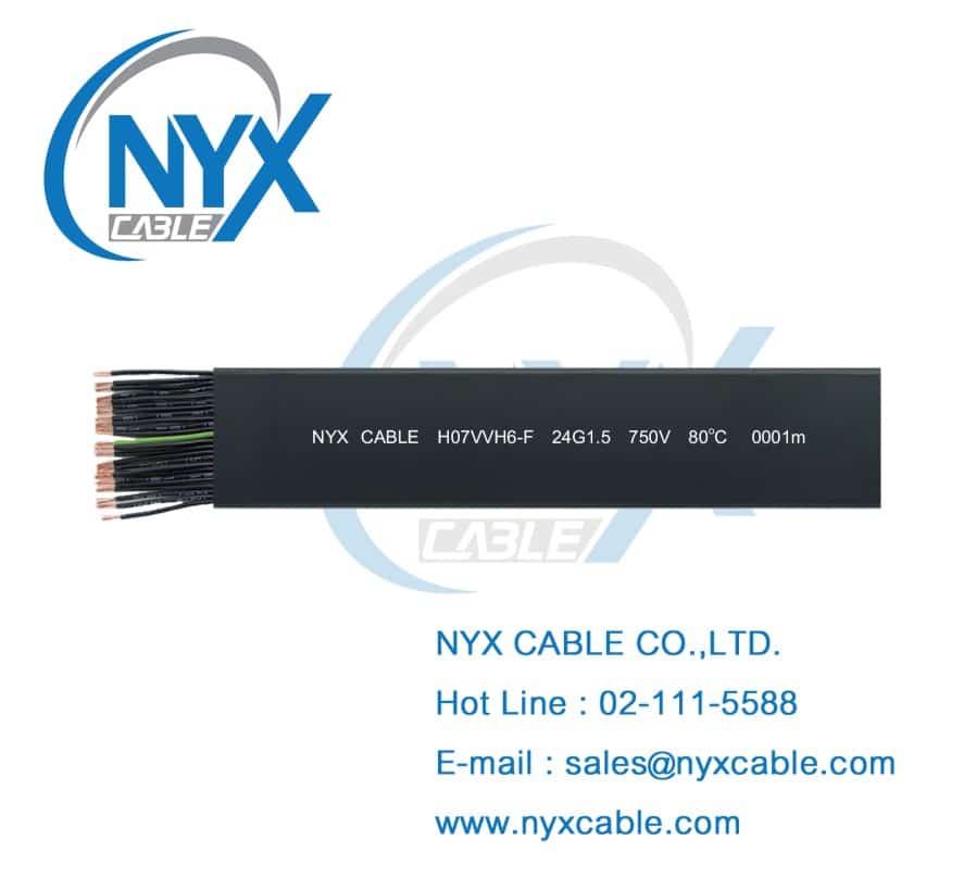 H07VVH6-F สายไฟแบนสำหรับ Crane และ Cable Trolley