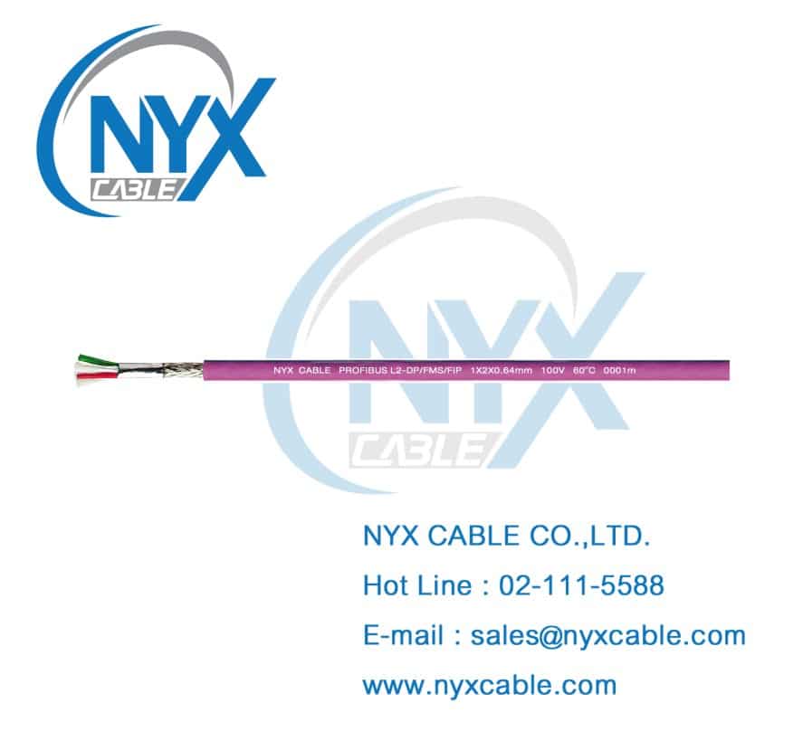 Profibus ระบบ Automation / PLC / Network