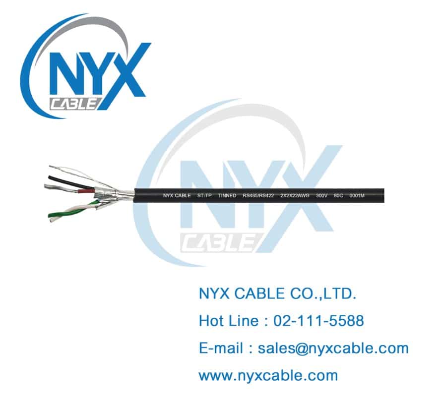 ST-TP สัญญาณ RS485 / RS422 (Data & Signal)