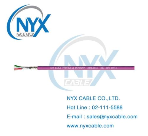 PROFIBUS Cable 1