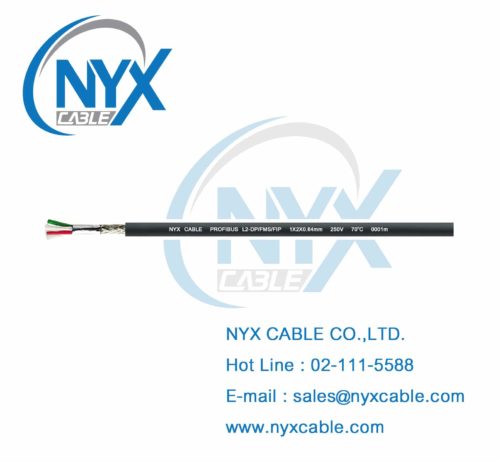 Profibus cable