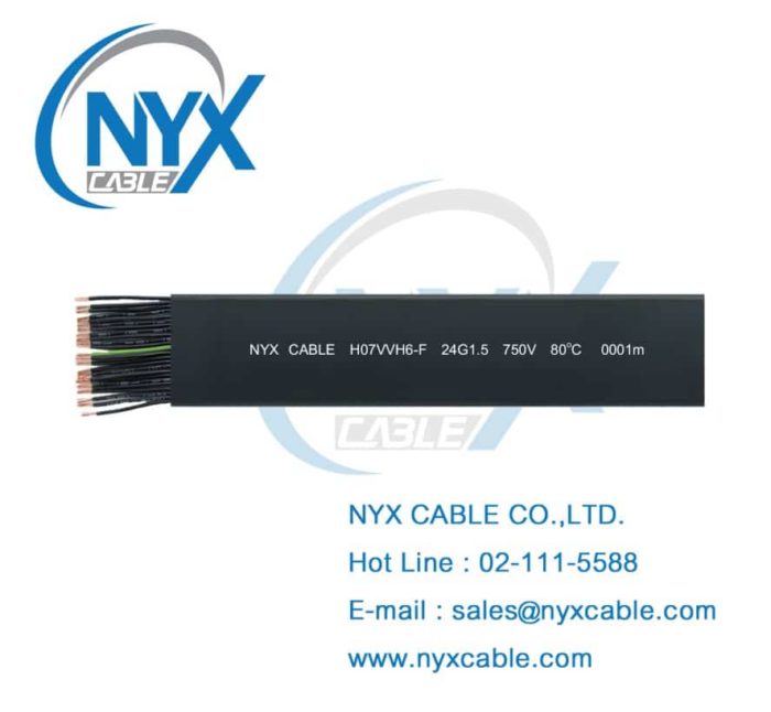 PVC Flat Cable